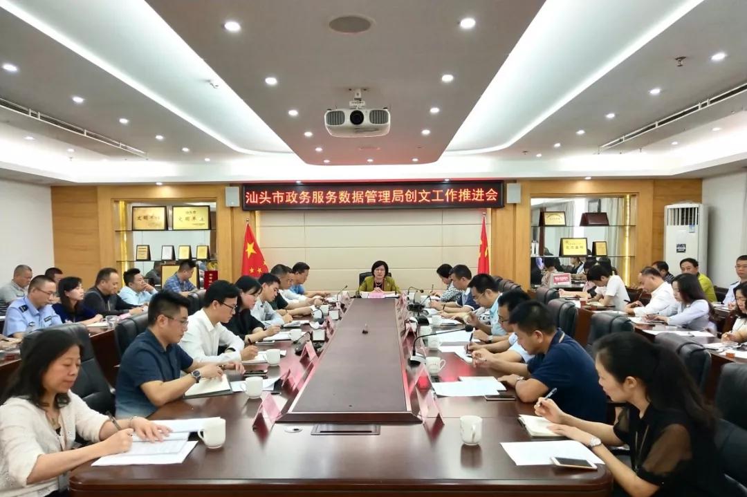 1574064410123574.jpg 微信图片_20191118160655.jpg