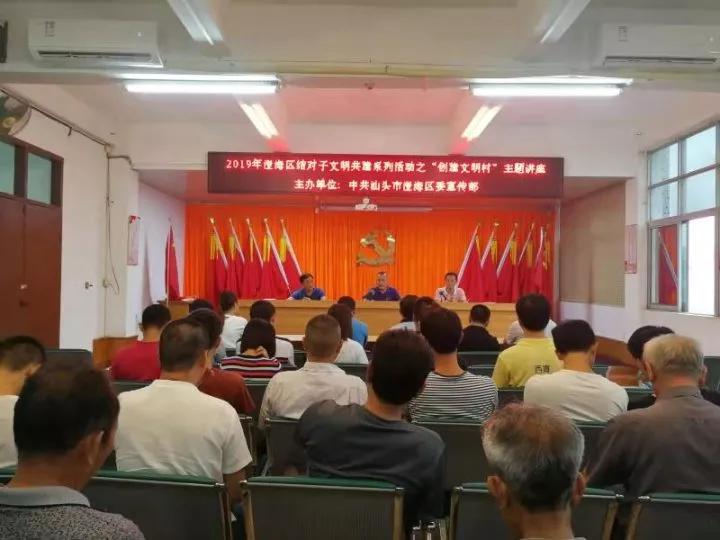 1574067362137417.jpg 微信图片_20191118165554.jpg