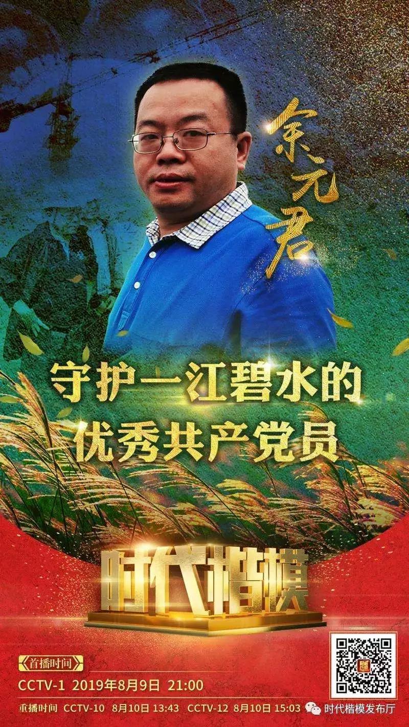 1574126746106830.jpg 微信图片_20191119092538.jpg