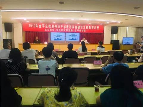 1574136256571289.jpg 微信图片_20191119120442.jpg