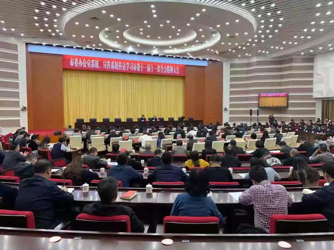 微信图片_20200113115024.jpg