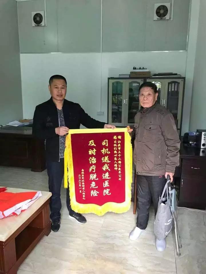 微信图片_20200123101948.jpg