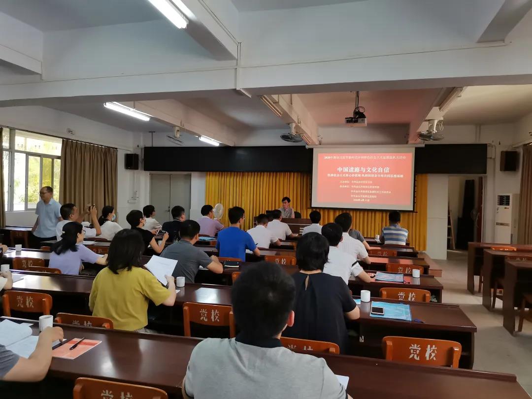 微信图片_20200622171857.jpg