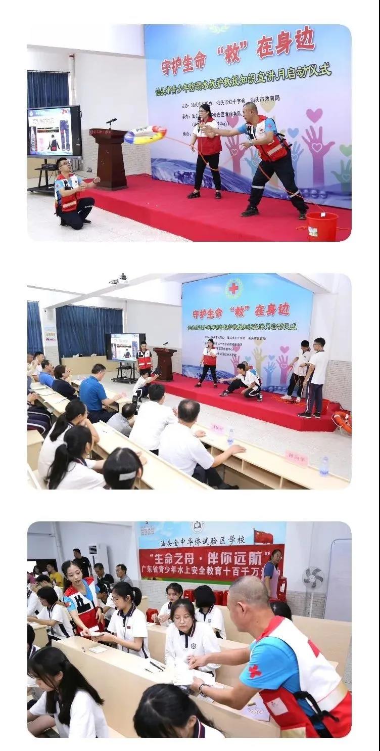 微信图片_20200709175026.jpg