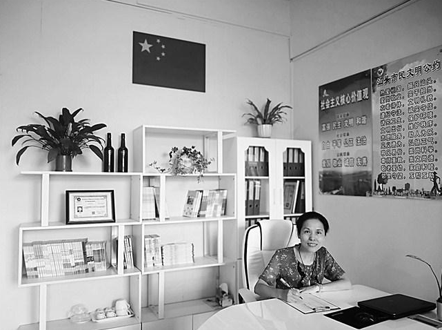微信截图_20200714174038.png