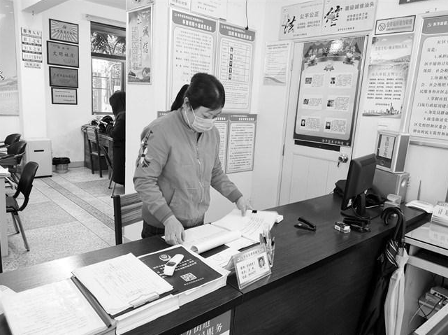 微信截图_20200714174237.png