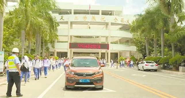 微信截图_20200723175136.png