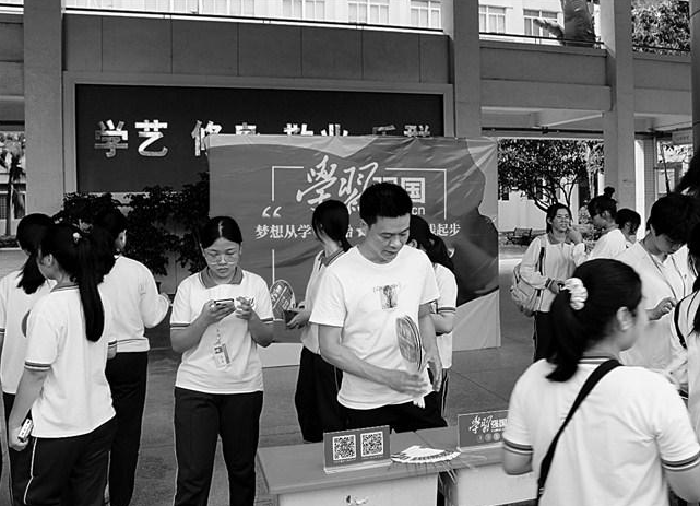 微信截图_20200814170436.png