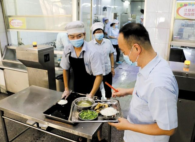 微信截图_20200903172305.png