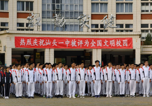 微信图片_20210105181226.png