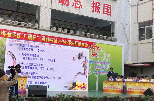 微信图片_20210108184945.png