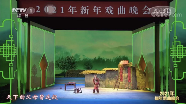 微信图片_20210108190654.png