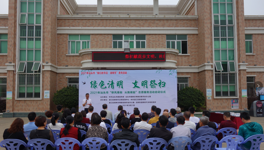 微信图片_20210406182417.png