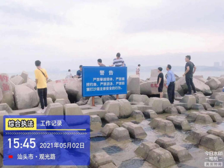 微信图片_20210511121313.png