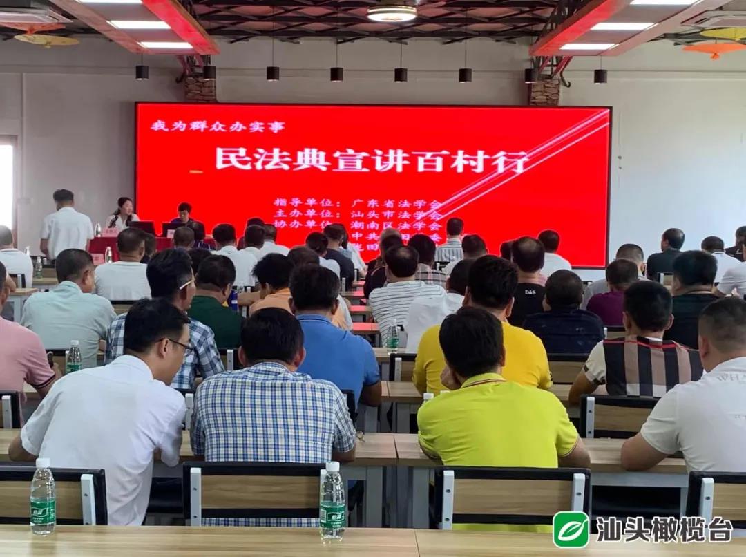 微信图片_20210517151211.jpg