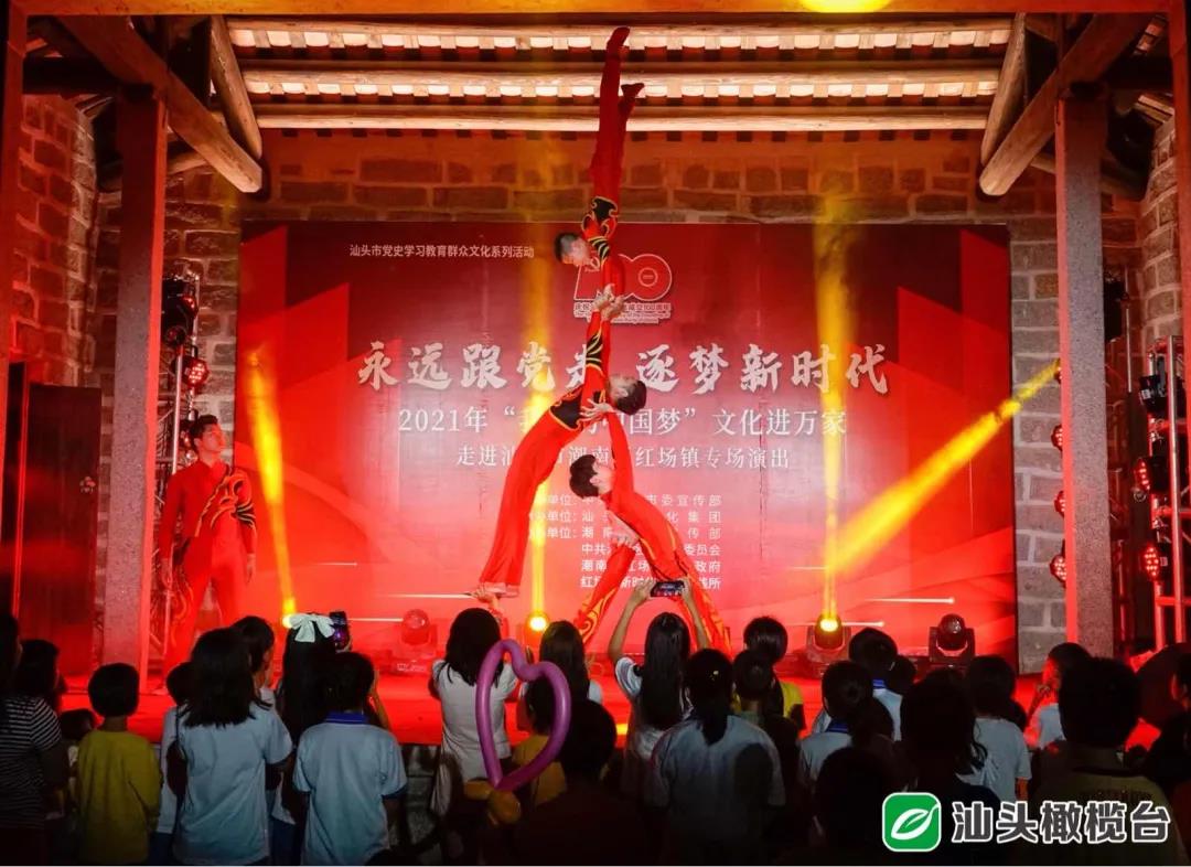 微信图片_20210524165553.jpg