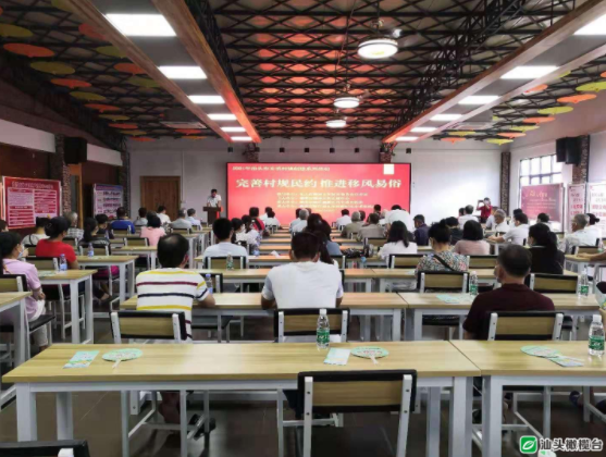 微信图片_20210526180300.png