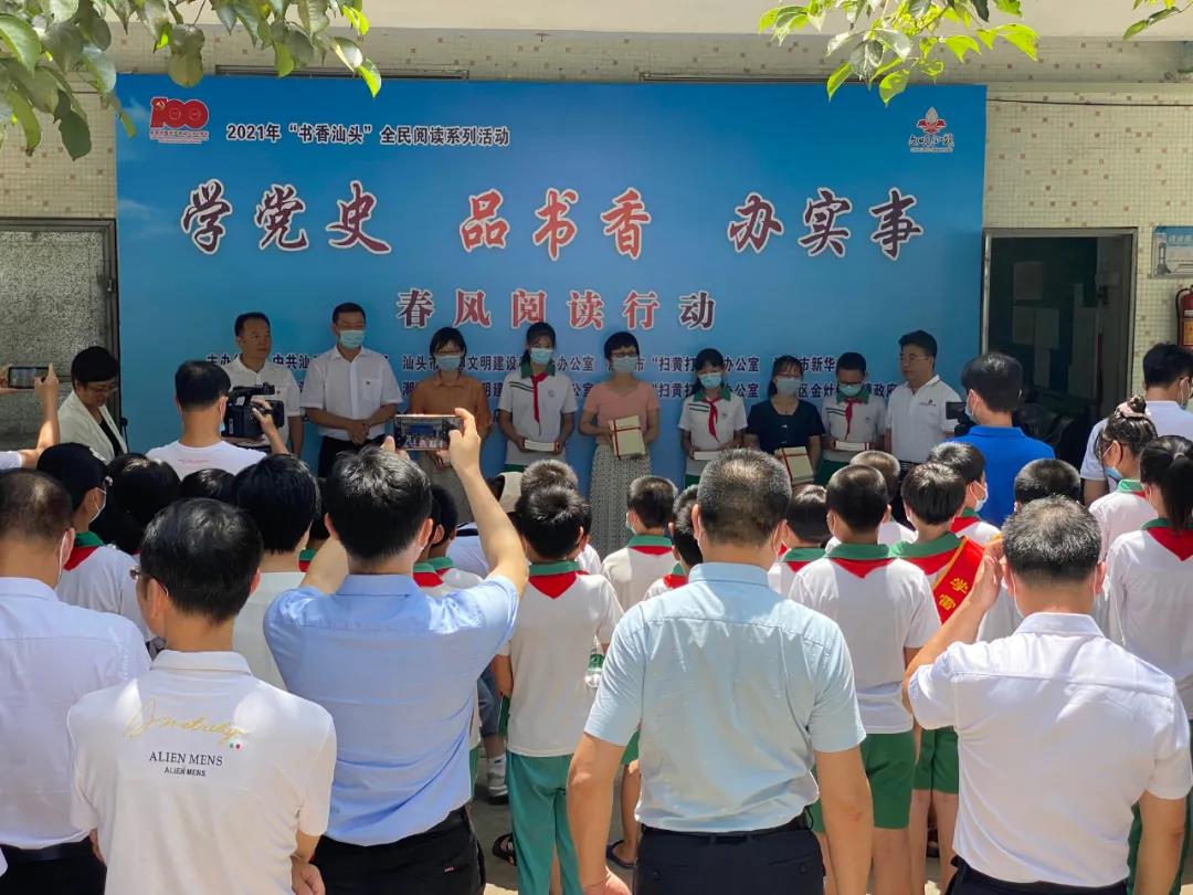 微信图片_20210528155605.jpg