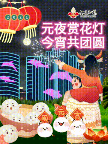 3.gif