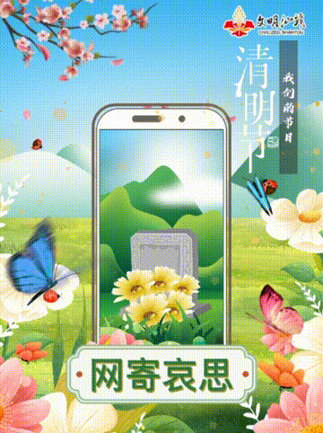 4.gif
