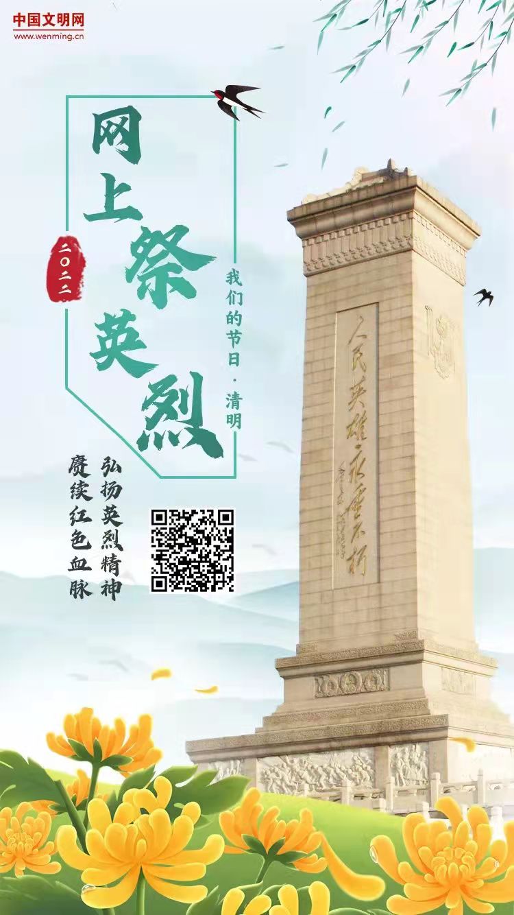 微信图片_20220403125207.jpg