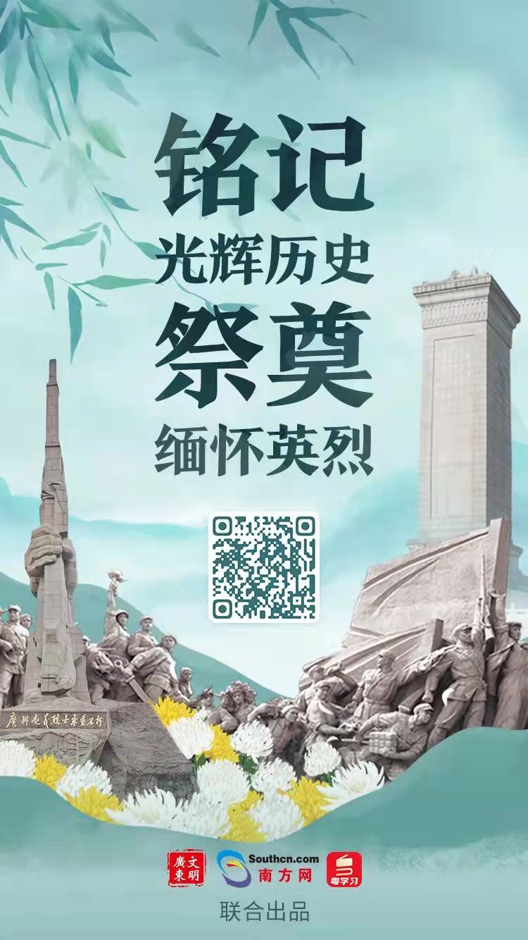 微信图片_20220404102011.jpg