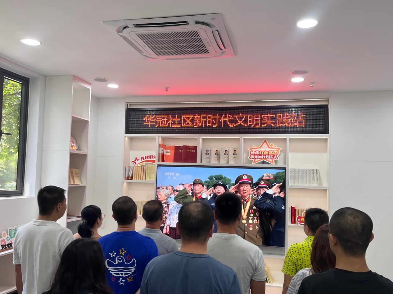 图片23.png