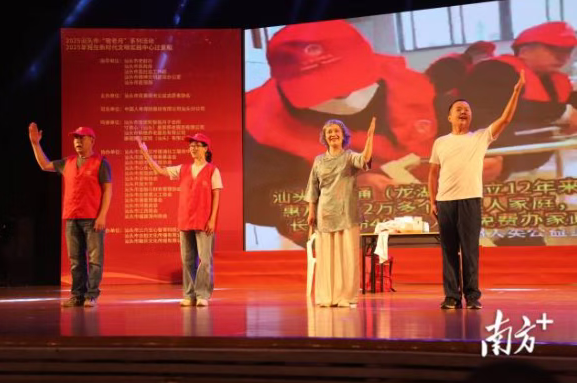 1761793889574589.png 2222.png