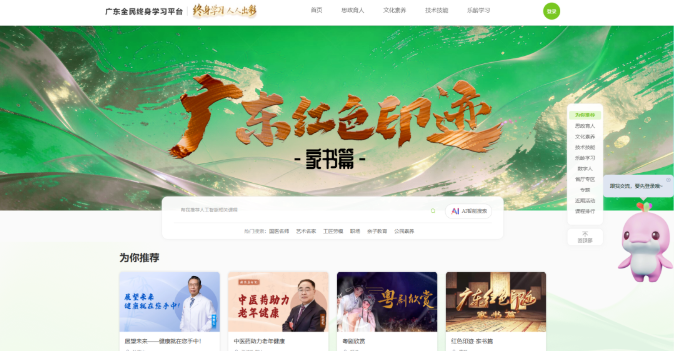 1772154718576941.png 222222222222222.png