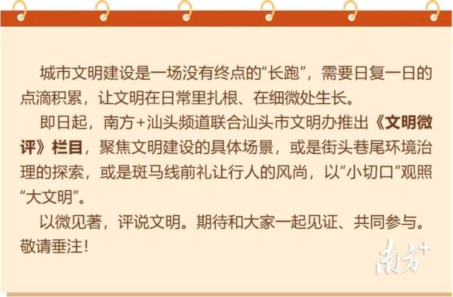 ae290a99-4c8b-40a8-937f-da4b3e80f20e.jpg