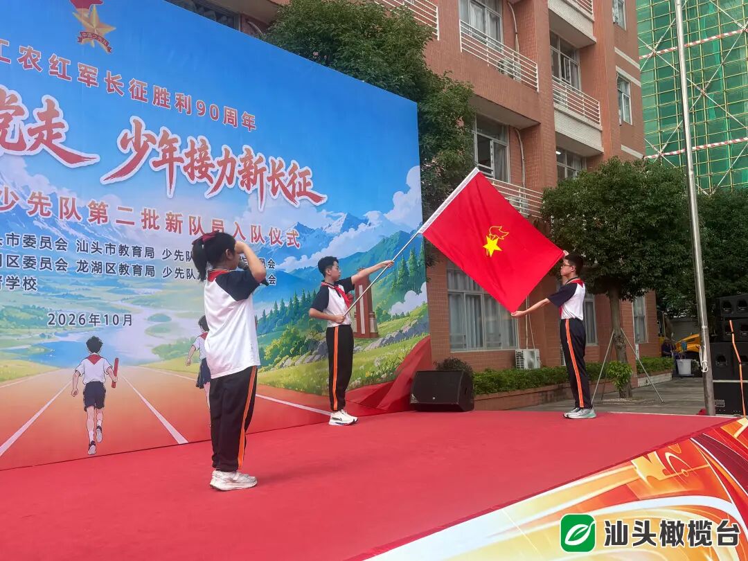 微信图片_2026-10-15_095353_383.jpg